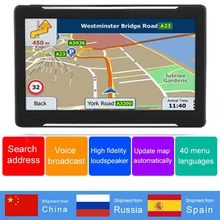 Автомобильный GPS навигатор, 7-дюймовый HD FM навигатор Navitel, спутниковый передатчик, навигация, GPS навигатор, автомобильные аксессуары, 8G карта памяти Автомобильный GPS навигатор, 7-дюймовый HD FM навигатор Navitel, спутниковый передатчик, навигация, GPS навигатор, автомобильные аксессуары, 8G карта памяти