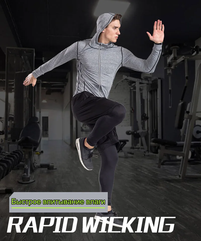 men's clothing compression men Sports Running Sets rashgard long sleeves top for fitness man tracksuit thermal underwear base
