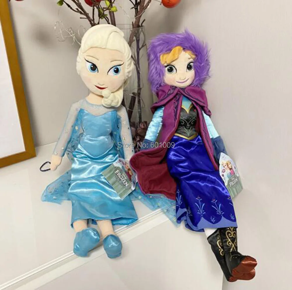 

Free Shipping EMS 20/Lot 2 Styles Elsa Anna Princess 50CM Plush Doll Toy