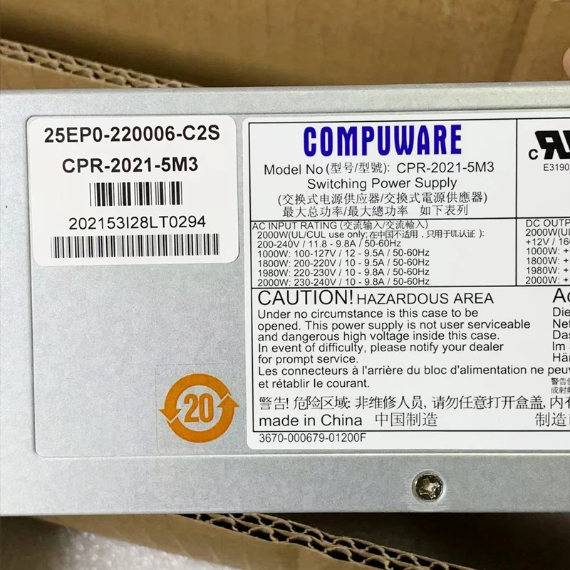 컴퓨터용 PSU, CPRS 2000W 전원 공급 장치 CPR-2021-5M3, 신제품