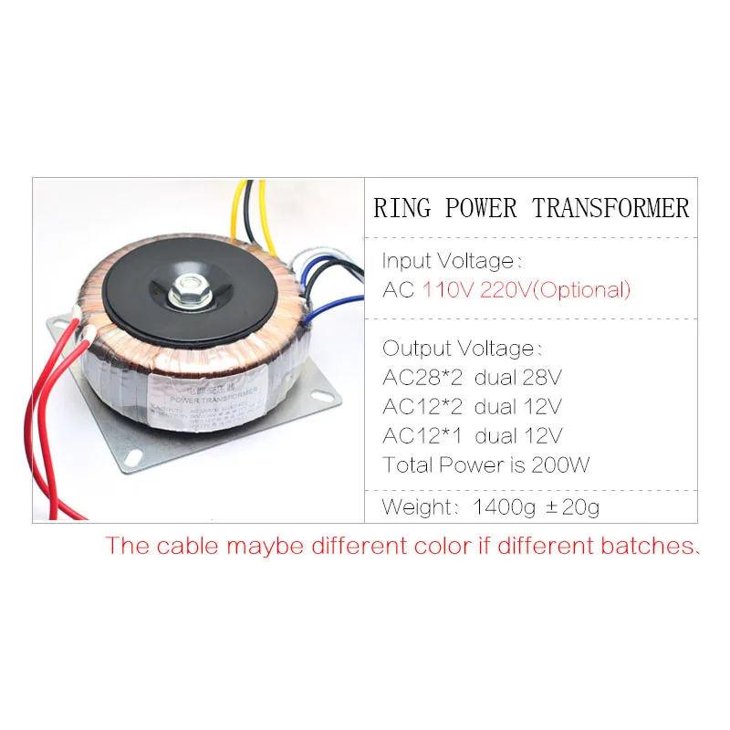 Двойной Ac 28V 12V Одиночный 12V 200W трансформатор для расширителя усилитель тон доска используется