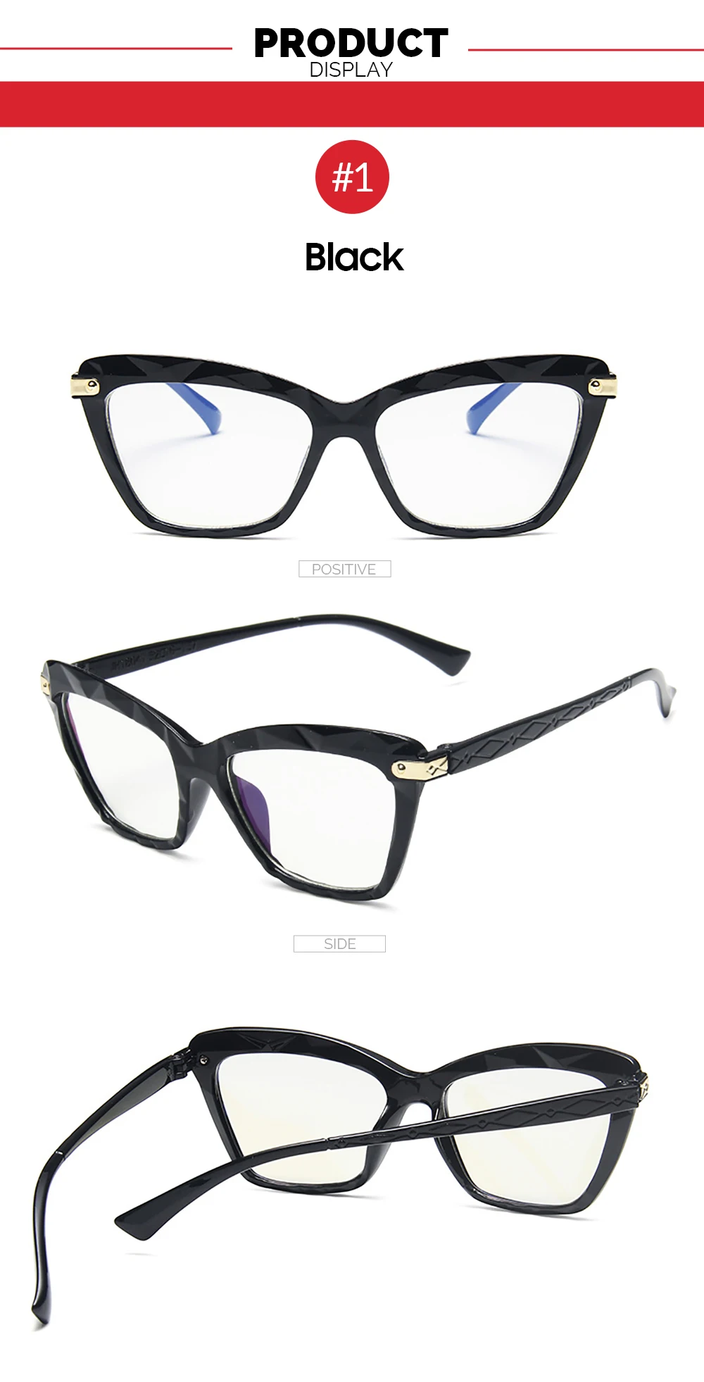 Glasses - Women Cat Eye Anti Blue Light Glasses