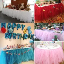 TWISTER. CK одноцветное украшение для стола, юбки для отеля, свадьбы, рождественской вечеринки, 80 см X 91,5 см