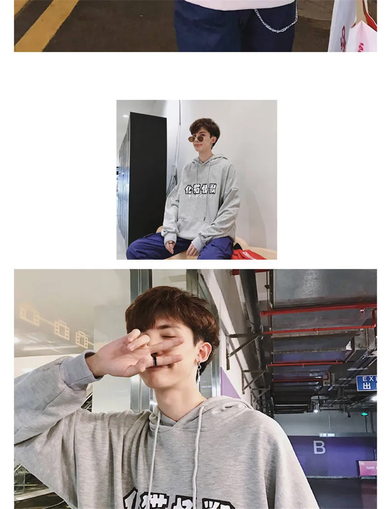 微信图片_20190827235408