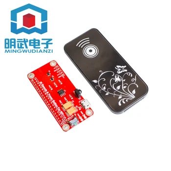 

Compatible with Raspberry Pi 3rd Generation B Type 2/3 Generation Remote Switch Control Module Expansion Board