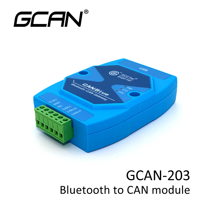 CAN bus bluetooth gateway suitable for CAN bus communication with small amount of data