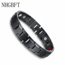 NHGBFT черный цвет энергетические браслеты для мужчин здоровый нержавеющая сталь магнитные браслеты браслет