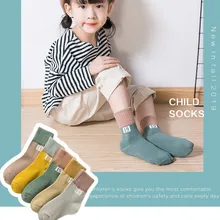5 пар, хлопковые милые носки для детей от 0 до 9 лет хлопковые спортивные носки для девочек домашние нескользящие носки-тапочки с принтом