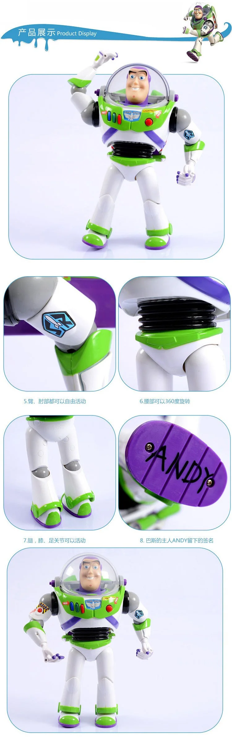 Toy Story 5 Anime Buzz Lightyear Figure (3)