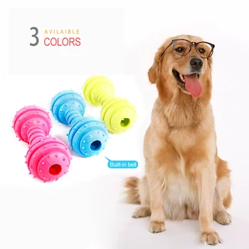 

ThinBest Pet Toys Dog Chew Toy Rubber Squeak Teeth Cleaning Toys Training Pet Interactive Toy Supplies Toys Katten Speelgoed