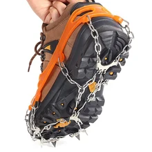 Нескользящая обувь крышка 10 зубы, клыки кошки из нержавеющей стали цепи переплет цепляющиеся шипы захваты для лыжного альпинизма пешего туризма