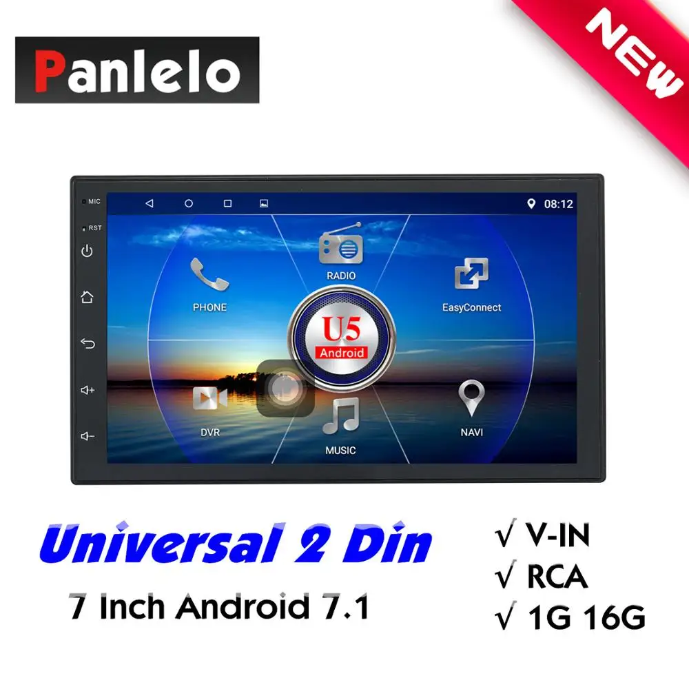 Автомагнитола Panlelo 2 Din Android 7 1 GPS навигация дюймовый сенсорный