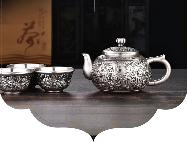 Чайный сервиз из чистого серебра 999 пробы, серебряный чайный горшок, чайный чайник кунг-фу
