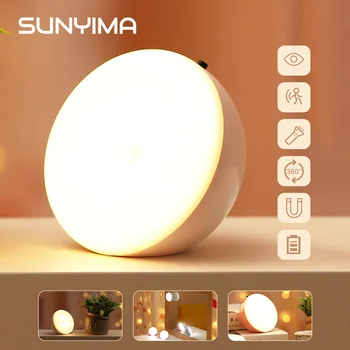 

SUNYIMA LED Human induction Night light USB Rechargeable Bedroom Magnet Bedside Lamp Night Lamp for Home Corridor Wall Lantern
