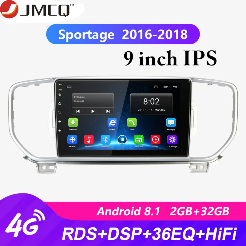 

9" 2 DIN Android Car Radio for KIA Sportage 4 QL KX5 2016-2019 RDS DSP Auto Audio 2GB+32GB Touch Screen GPS Navigator + Frame