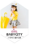 Mini Babe City/сезон осень; детская одежда в Корейском стиле; брюки с вышивкой пингвина; большие брюки для новорожденных