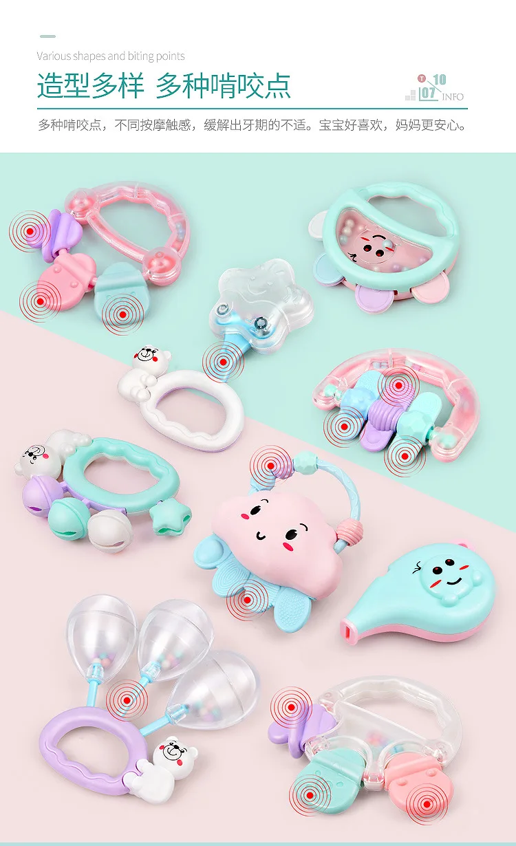 9 шт./компл. BabyToys детские погремушки От 0 до 1 года для детей ясельного возраста интеллект погремушки с прорезывателем гель для зубок развивающие сенсорные игрушки