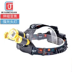 New Style Multi-functional Zoom Night Fishing Lights Manufacturers Direct Selling LED High-Power Blue Light Chargeable USB Fishi