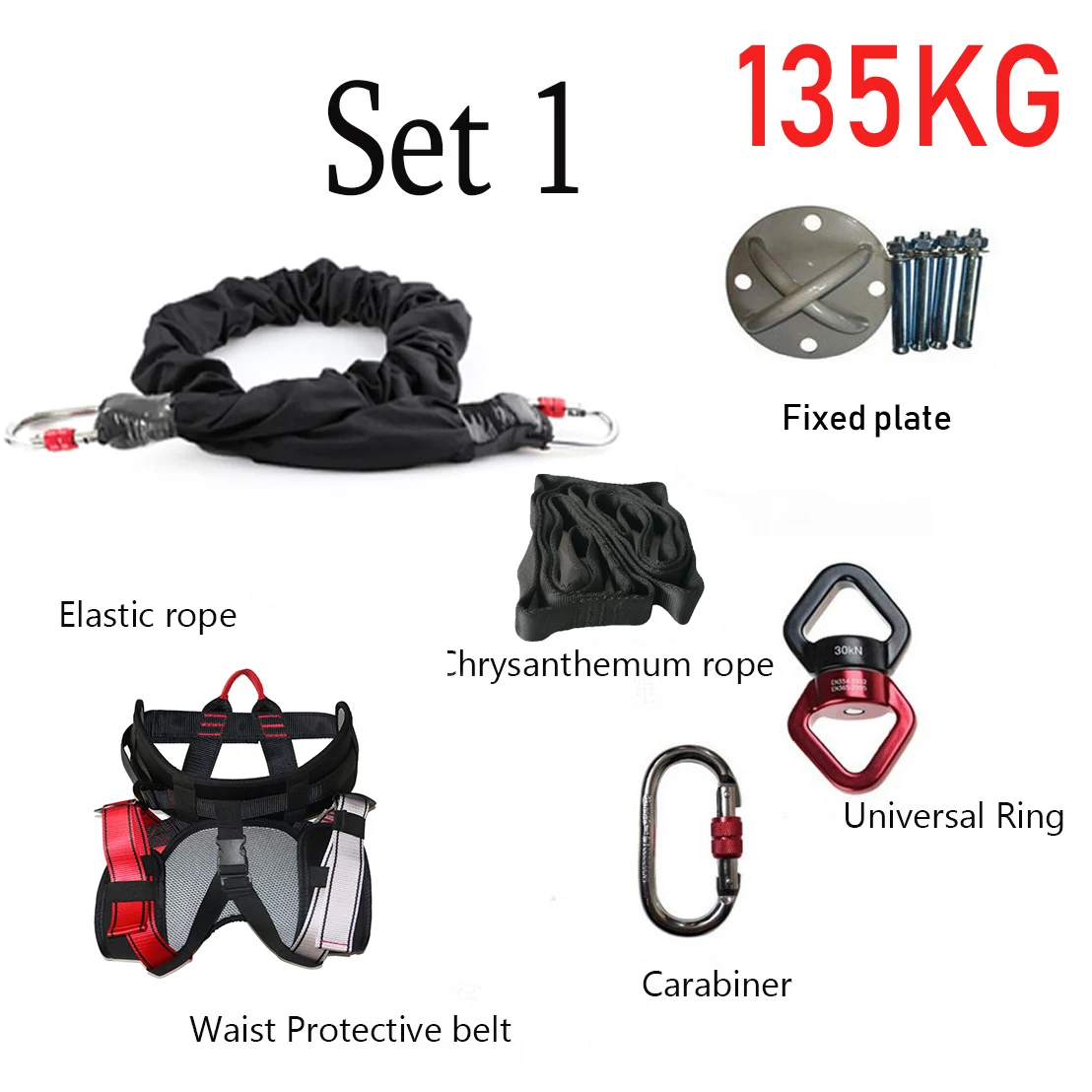 Set 1 135KG Type Банджи для танцев, фитнеса, тренировок, аэро, Йога, шнур, Пилатес, эластичная подвеска, слинг, тренажер, Тяговая веревка - Цвет: Set 1 135KG Type