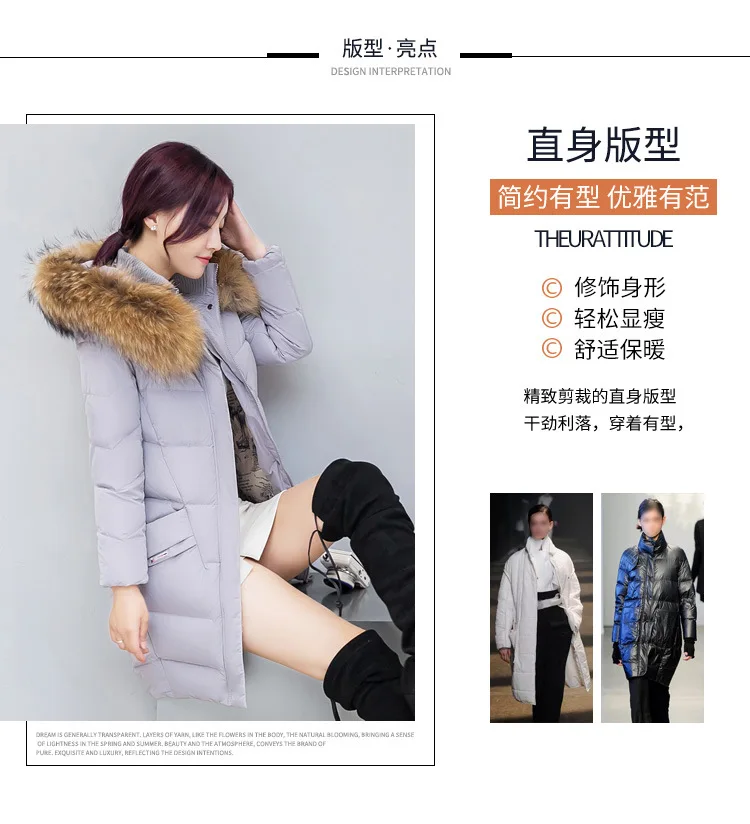 Winter Style down Jacket Women's Mid-length White Duck down Korean-style Slimming Cocoon Thick Large Size Dress Fur Collar