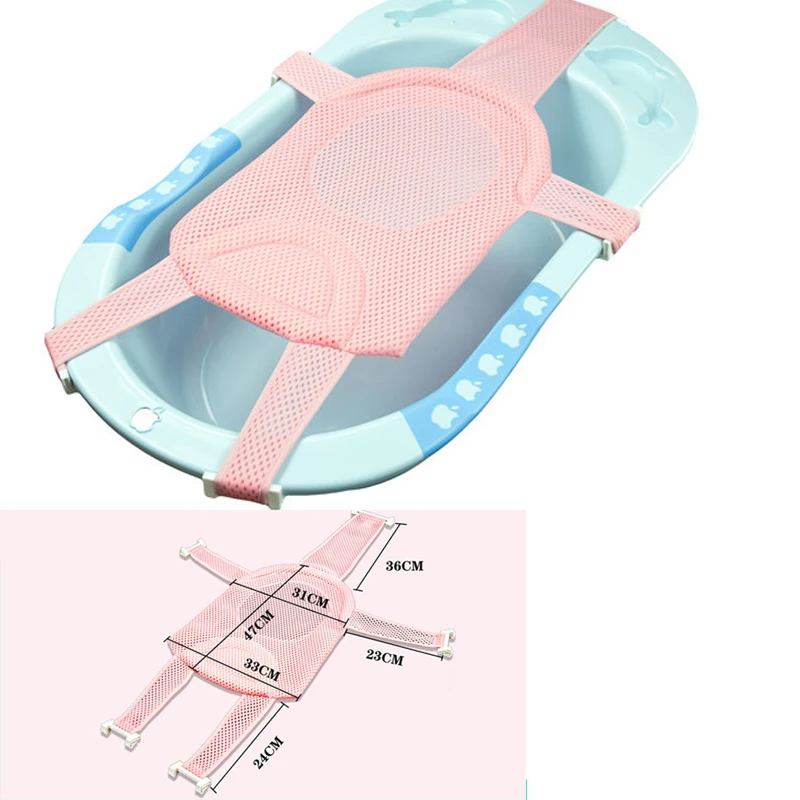 pink Детский коврик для сиденья для ванны, складной детский Коврик для ванны и стула, подушка для ванны для новорожденных, Детская нескользящая Мягкая комфортная подушка для тела - Цвет: pink