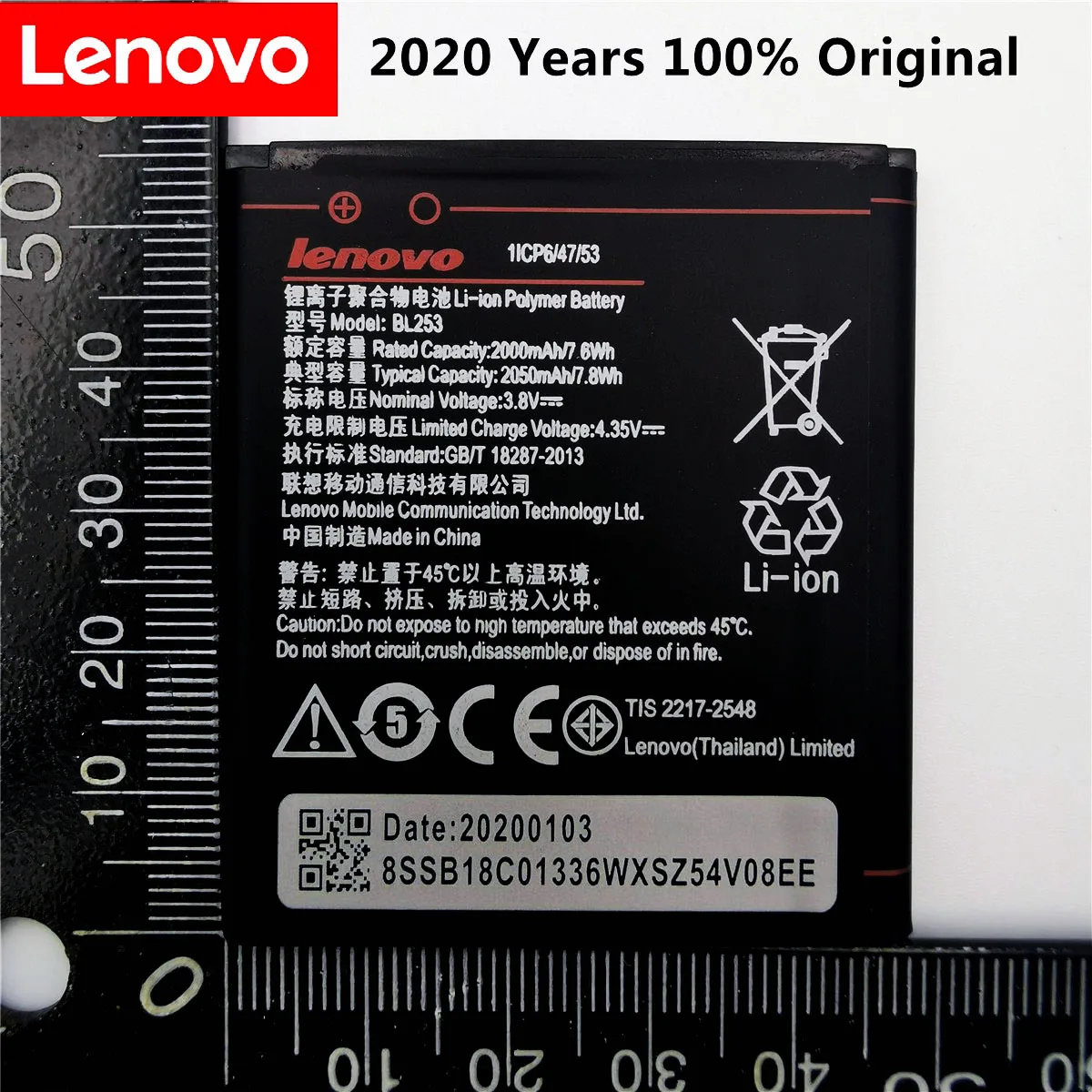 3 8 V 2000mAh BL253 для Lenovo A2800D A3800D A3600D A2580 A2860 A2010 Vibe A 4 0 &quotA1000 A1000m аккумулятор | Мобильные