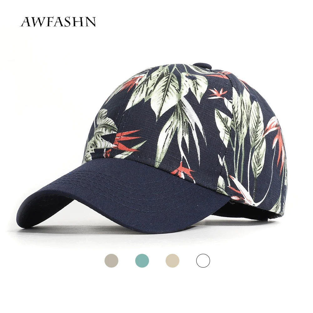 

2019 Patterned baseball cap