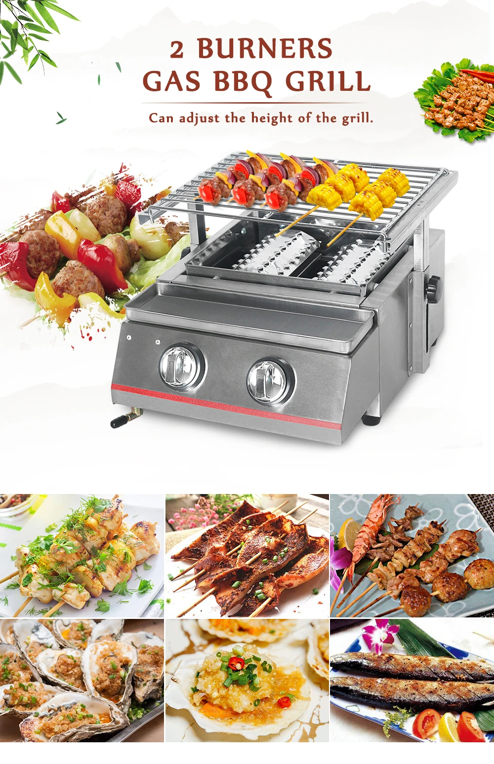 双驰2头不锈钢烧烤炉详情图_01