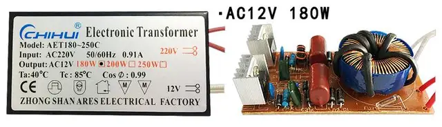 2022 Sufficient Power Electronic Transformer For Halogen Lamp light AC 12V 20W 50W 60W 160W 200W 250W Optional 180w