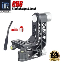 INNOREL CH6 cardán cabezal de trípode panorámico con placa de liberación de Quich para telescopio rotación de 360 ° CNC de alta precisión, carga máxima 25KG