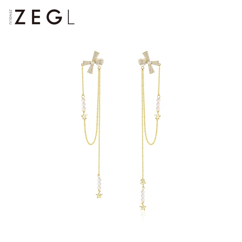 

ZEGL Designer Dutch scenery series windmill earrings female long earrings earrings temperament net red stars earrings