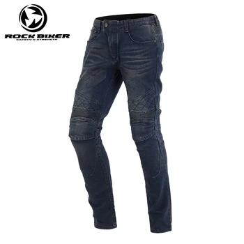 

Motorcycle elastic motorcycle jeans for road motorcycle pants moto pants