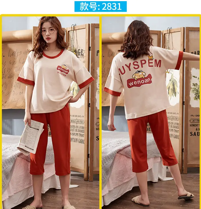 High Quality Pijamas e Moda Íntima