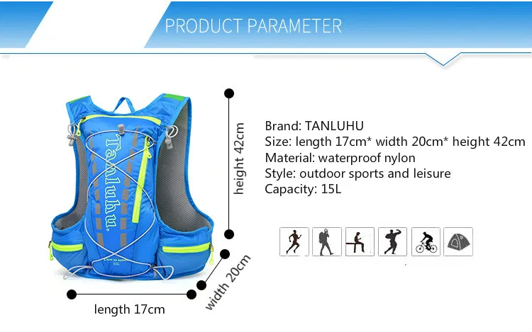 15L велосипедная Сумка для бега, мужская и женская сумка для воды, рюкзак, дышащий ультра-светильник, рюкзак для велоспорта, беговые марафоны