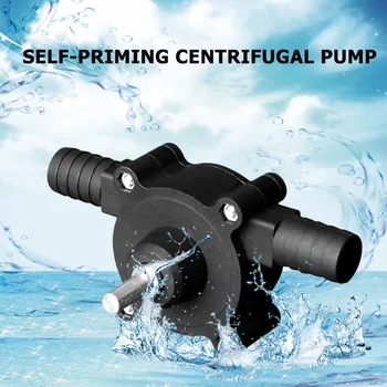 

Self Priming Centrifugal Pumps Round Shank Heavy Duty Self-Priming Oil Fluid Water Pump Hose Clamps Connectors Set