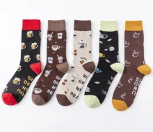 Socks Men New Colorful Trendy Socks Mid-High Tube Cotton Socks Drink Series Pattern Personality Trend Men's Socks Woman Socks