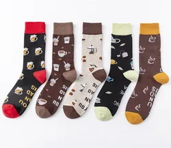Socks Men New Colorful Trendy Socks Mid-High Tube Cotton Socks Drink Series Pattern Personality Trend Men's Socks Woman Socks