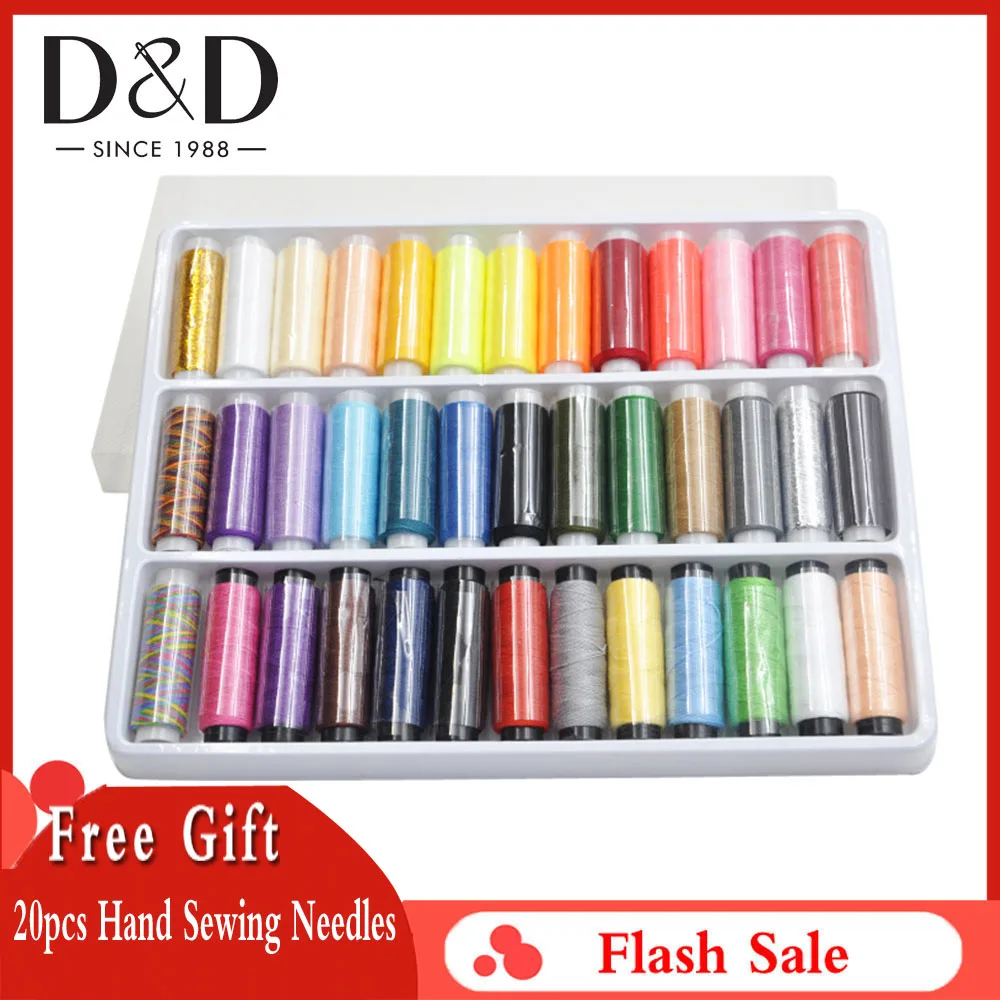 

39 Spools Sewing Thread Set Gold/Polyester Threads for Sewing Embroidery Machine Thread Box for Needlework Sewing Supplies
