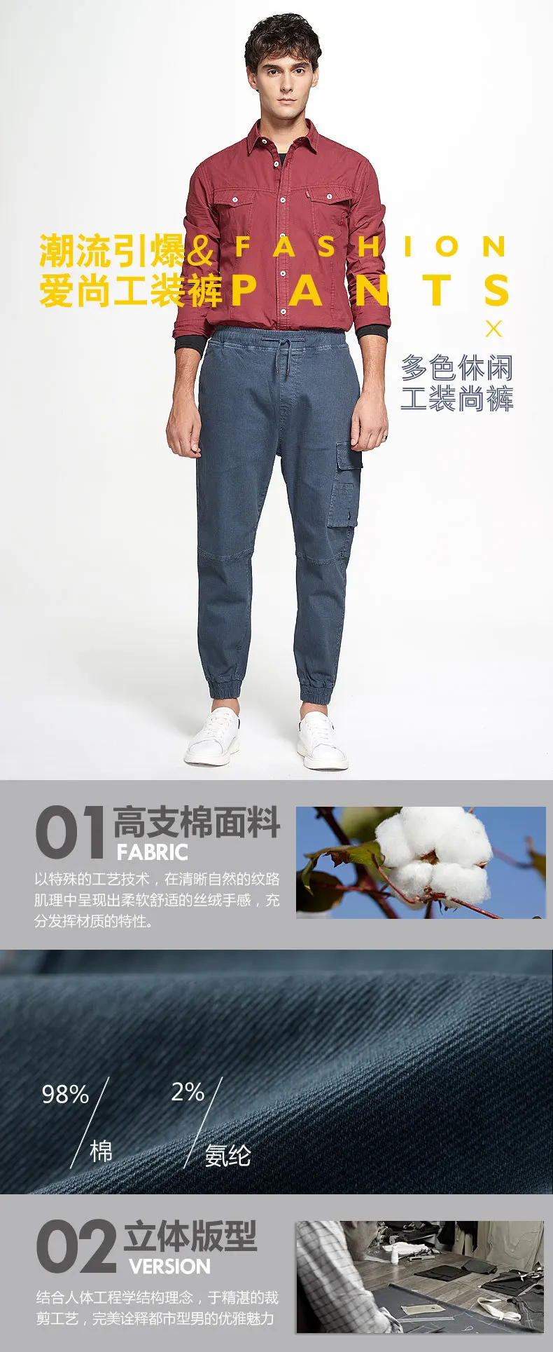 MANVALUE Original European and American Washed Autumn and Winter Men's Overalls Leisure Trousers Rope Tether Cargo Pants