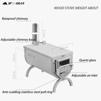 3F UL GEAR Ultralight Titanium Alloy & 304 Stainless Wood Stove Multipurpose Camping Tent Heating Stove Outdoor Survival 3