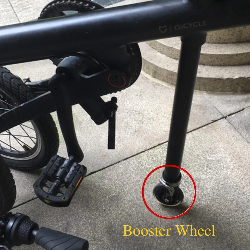 Booster Wheel