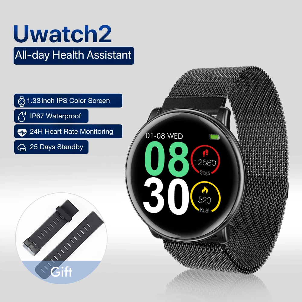Смарт часы Uwatch2 1 33 дюйма IPS 240*240 BT4.0 фитнес трекер шагомер счетчик калорий