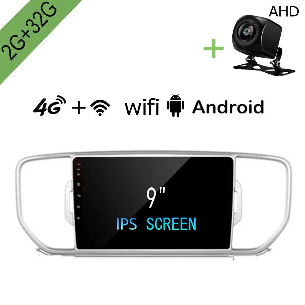 

Android Car Dvd Gps Multimedia Player For Kia Sportage 2016 2017 2018 KX5 9" Radio GPS Navigation