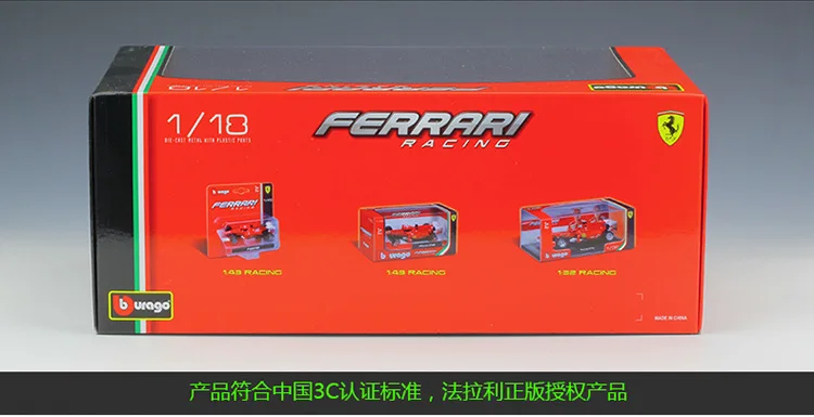 Bburago 1:18 Ferrari 70th anniversary FERRARI SF70H F1 гоночная модель сплава Модель автомобиля коллекционная игрушка Подарки