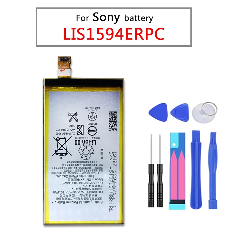 Запасная батарея для SONY Xperia Z5C Z5 mini E5823 z5 compact LIS1594ERPC натуральная телефона 2700