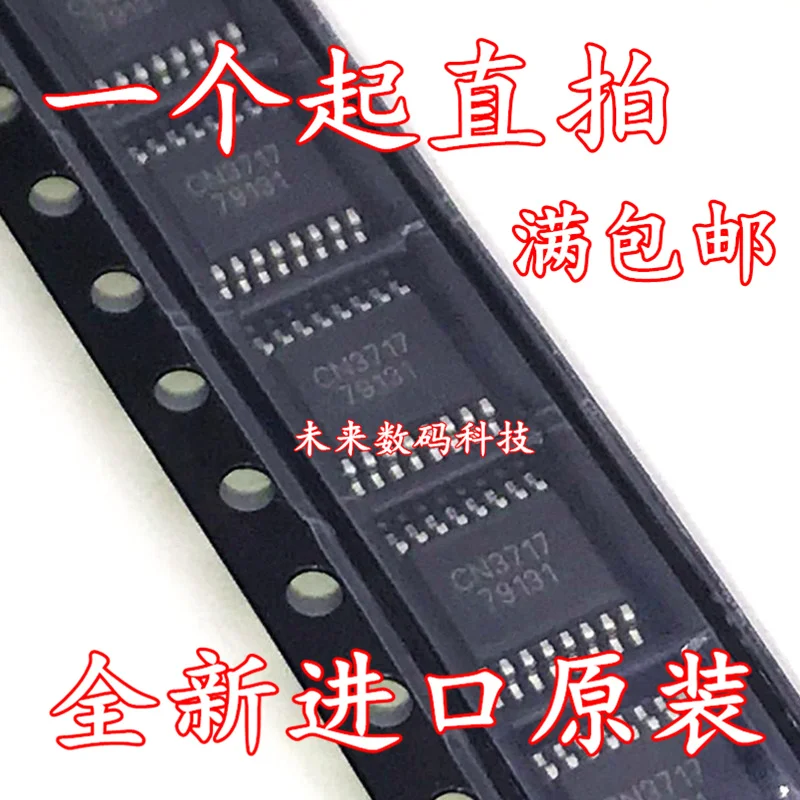 10 шт./лот CN3717 TSSOP16