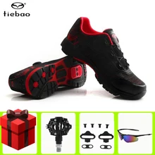 TIEBAO/Обувь для велоспорта для отдыха; SPD; обувь для педалей; Мужская обувь; chaussure vtt; кроссовки для горного велосипеда; самозакрывающаяся обувь для езды на велосипеде; bicicleta