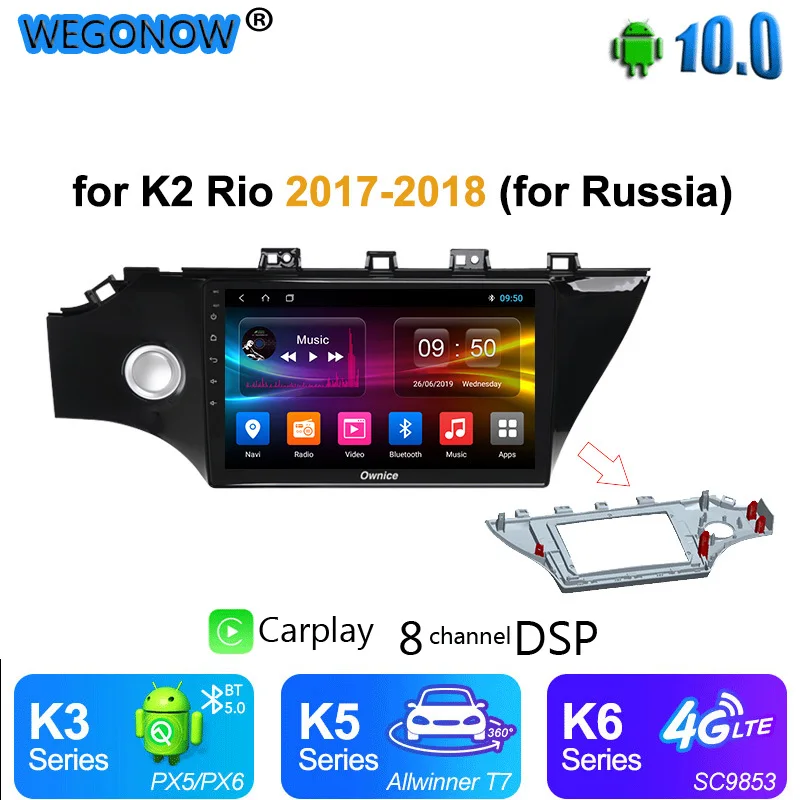 Ownice 8 Core 4 ГБ 64 carplay IPS Android 10 автомобильный радиоприемник видеоплеер GPS навигации