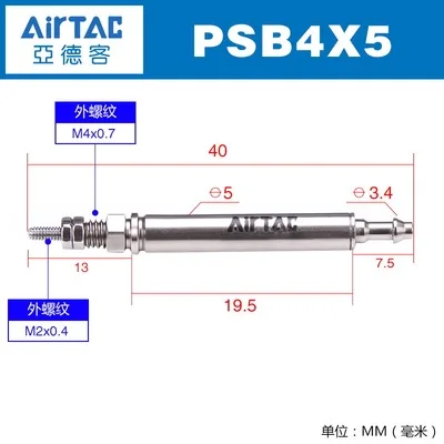 Зеленый Ручка типа цилиндра PB4 PSB4 X5X10X15X20 пневматические компоненты автоматический сброс Малый цилиндр - Цвет: Зеленый