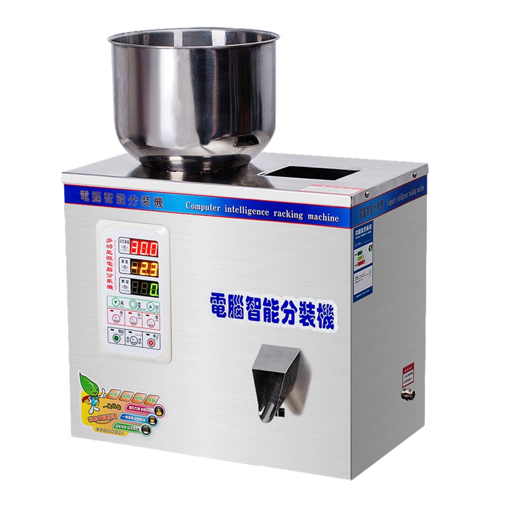 Automatic granules automatic weighing multi-function packaging machine wholesale
